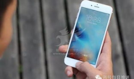 苹果手机视频对方听不到我说话,对方为何听不到我的声音？